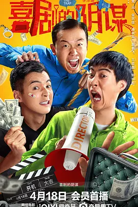 天堂成人娱乐在线视频免费播放网站
