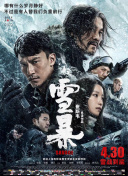 上海一家人电视剧免费观看