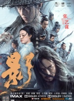 欧美a√